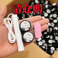 穿戴甲固態(tài)膠套裝美甲全套工具貼片膠粘合劑光療燈水晶棒不傷甲