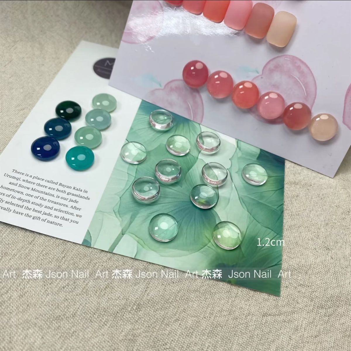 高档美甲迷你豆豆色卡色板透明珠子甲油胶颜色打版展示板工具甲片