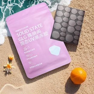 新款uv固态果冻胶穿戴甲美甲专用胶超粘不伤甲18倍巨粘超薄儿童