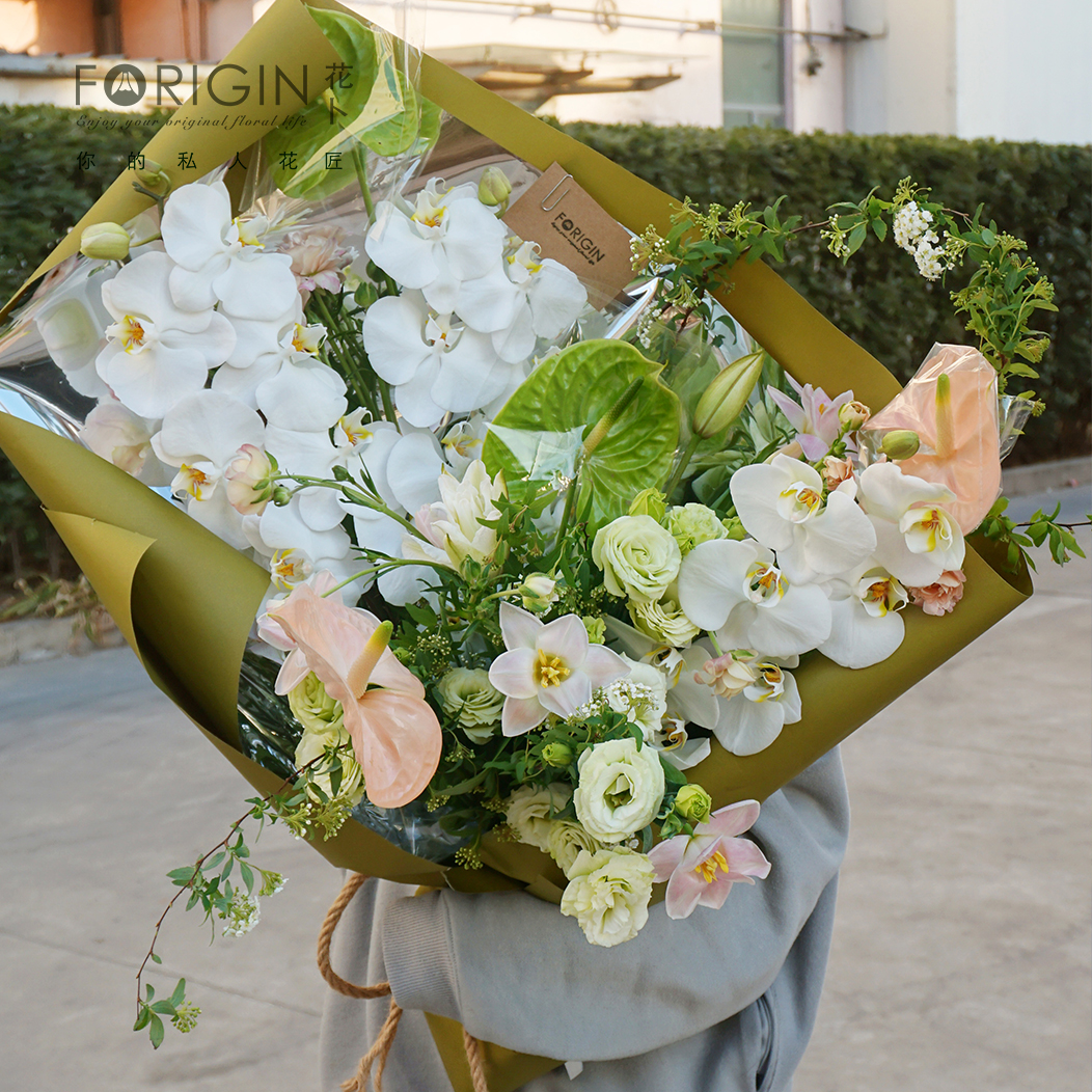 花卜春天系白绿黄混搭花束自然氛围感北京同城鲜花速递生日男士风