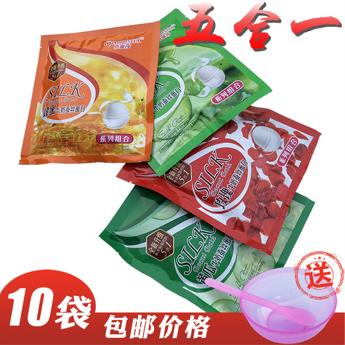 浴池专用奶膏奶浴五合一沐浴奶乳