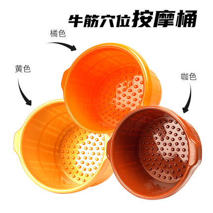 牛筋足浴桶泡脚桶耐摔加厚洗脚盆家用尼龙塑料盆足疗店专用非木桶