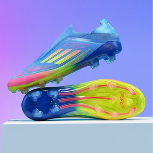 学生长钉男女碎钉比赛训练鞋 F50新款 免系带无缝飞织青少年足球鞋