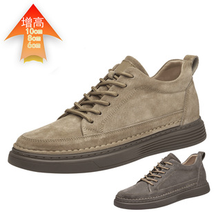 男士 运动小皮鞋 板鞋 内增高6cm英伦风厚底青年休闲鞋 47码 跨境大码