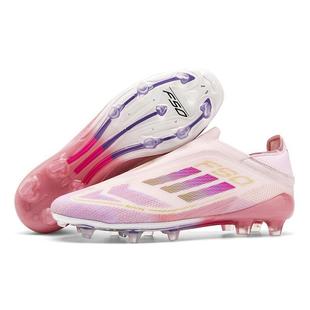 欧洲杯F50跨境足球鞋 男女青少年学生长钉草地碎钉比赛训练运动鞋