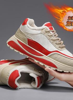 ML1861加绒阿甘运动鞋潮鞋男鞋老爹鞋棉鞋厚底学生