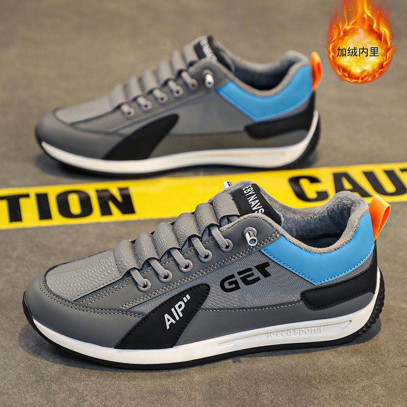 男鞋冬季加绒保暖潮流百搭皮面休闲运动板鞋防滑耐磨阿甘鞋MH876,运动鞋new,运动休闲鞋,淘宝优惠券,粉丝福利购,淘宝优惠卷