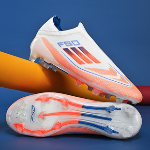 跨境莆田F50无缝飞织足球鞋 男低帮青少年长钉碎钉草坪训练运动鞋