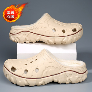 冬季棉拖鞋男外贸大码外穿加绒保暖洞洞鞋EVA时尚情侣款包头棉鞋