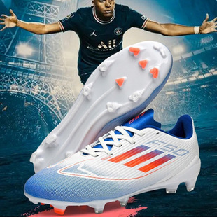 跨境外贸世界杯F50学生足球鞋 一件代发 男女低帮长钉训练运动球鞋