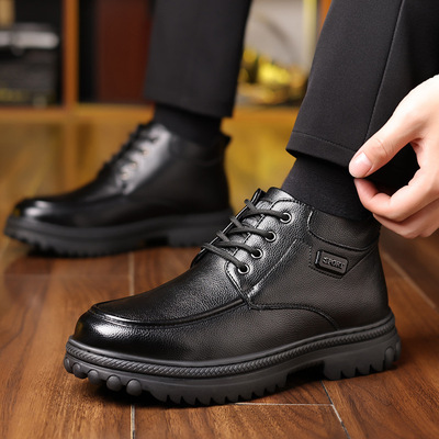 秋冬男士皮靴男高帮鞋靴厚底棉鞋男加绒保暖爸爸鞋雪地靴马丁靴
