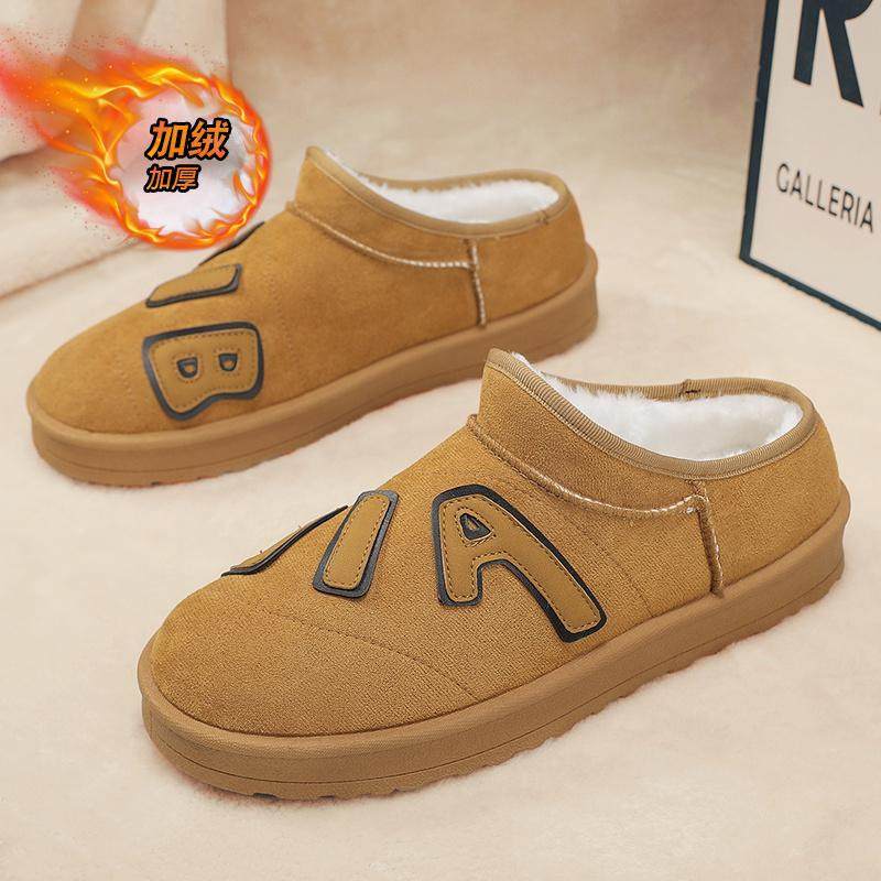 2025新款时尚潮流百搭韩版冬季棉鞋半拖男鞋加绒保暖舒适包头棉鞋,运动鞋new,运动休闲鞋,淘宝优惠券,粉丝福利购,淘宝优惠卷
