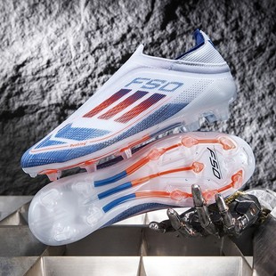 欧洲杯F50跨境足球鞋 男女青少年学生长钉草地碎钉比赛训练运动鞋