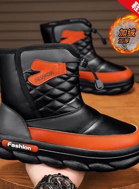 M6508冬季棉鞋高帮马丁潮男款东北加绒保暖雪地靴鞋男士运动鞋