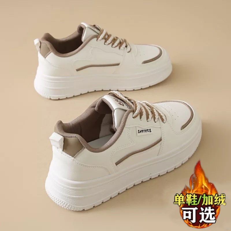 女鞋踩屎感孕妇小白鞋女2025新款秋冬运动休闲鞋34码板鞋,运动鞋new,运动休闲鞋,淘宝优惠券,粉丝福利购,淘宝优惠卷