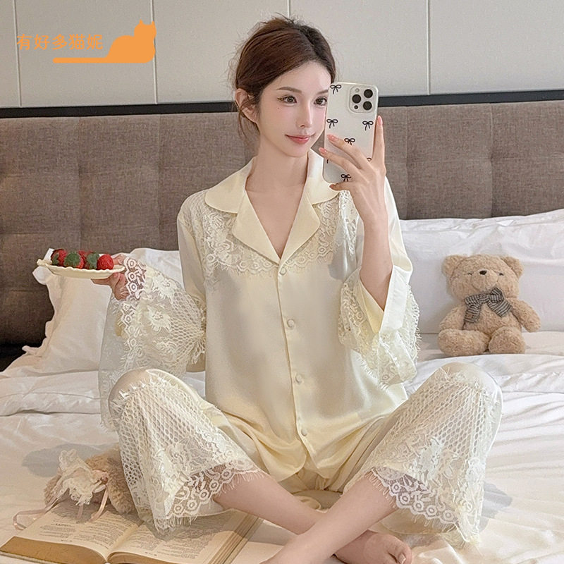 法式蕾丝喇叭袖仙女风睡衣女高级感春秋冰丝长袖长裤家居服可外穿