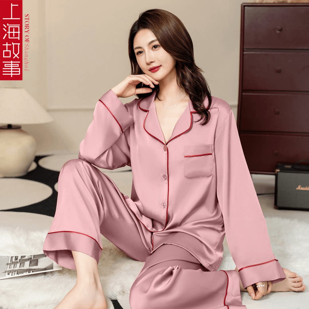 达芬奇2026高级感情侣睡衣女款春夏季凉感冰丝新款男士家居服套装