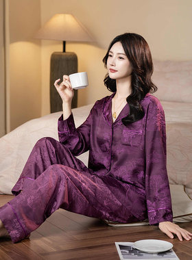 2025秋冬新高级感睡衣女阳离子冰丝绸锻轻奢国风家居服春季居家服