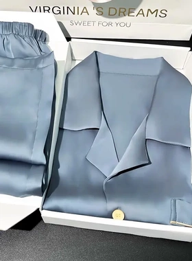 高级灰色送爸爸实用套装睡衣男夏季薄款丝滑丝绸冰丝睡衣家居服