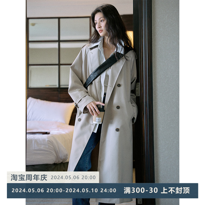 Jicouture“晚秋工作日”经典长款风衣女秋季高级感宽松气质外套-封面