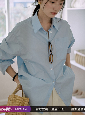 Jicouture“frozen lake”刺绣宽松衬衫女春季新款高级感长袖衬衣