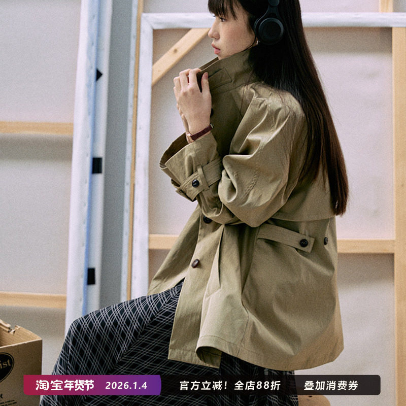 Jicouture俏皮立领斗篷式皱感短风衣女春季复古宽松廓形显瘦外套,女装/女士精品,风衣,淘宝优惠券,粉丝福利购,淘宝优惠卷