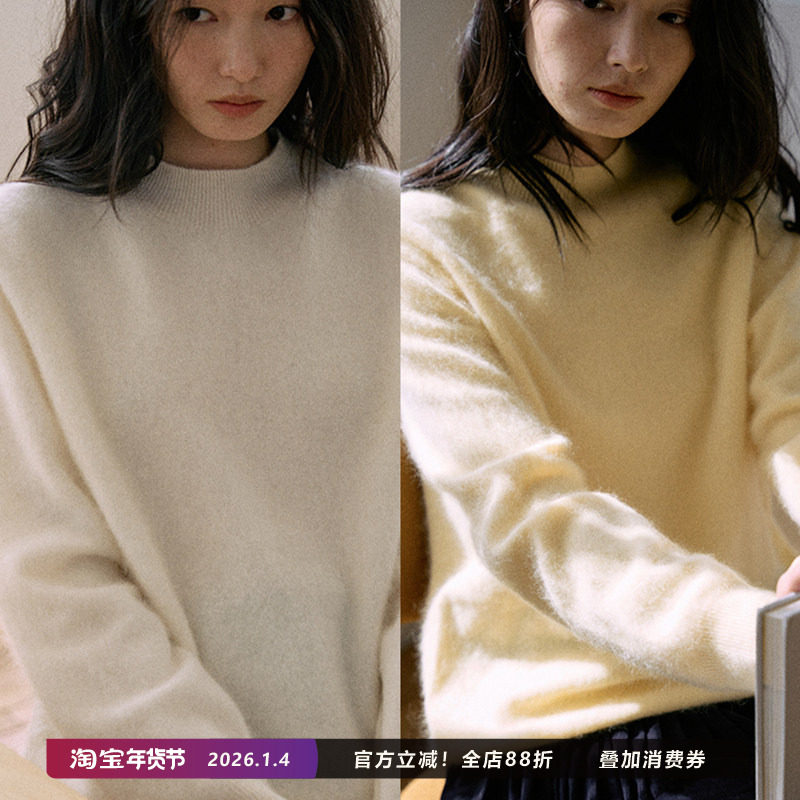 Jicouture山羊绒羊毛混纺小圆领毛衣女冬季圆领套头慵懒针织上衣