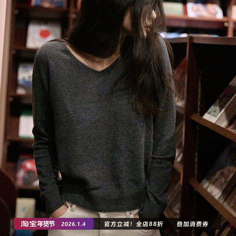 Jicouture 羊绒羊毛混纺经典慵懒风毛衣女冬季宽松针织长袖打底衫,女装/女士精品,毛衣,淘宝优惠券,粉丝福利购,淘宝优惠卷