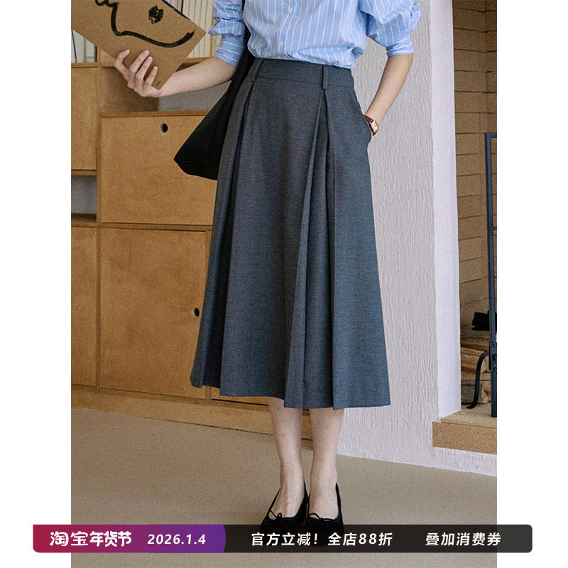 Jicouture双褶大摆A字伞裙女秋季高腰显瘦中长款灰色简约半身裙子,女装/女士精品,半身裙,淘宝优惠券,粉丝福利购,淘宝优惠卷