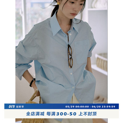 Jicouture“frozen lake”刺绣宽松衬衫女春季新款高级感长袖衬衣