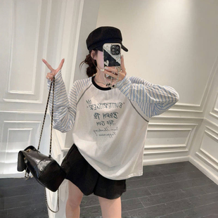 韩系条纹冰丝防晒罩衫女2026新款夏装独特绝美初夏小上衣长袖t恤