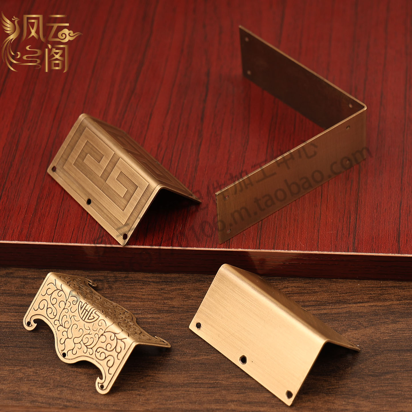 中式仿古纯铜包角家具装饰角码木盒樟木箱黄铜直角包边复古铜护角