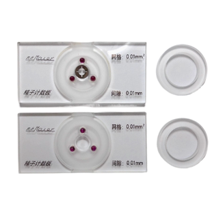 红宝石精子计数板 无网格 厂家直销