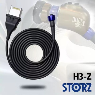 适用STORZ TH100 摄像头22220055线缆 史托斯 H3-Z S连接线斯托史