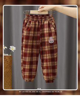 儿童裤子秋季款2025新款女童休闲裤通用小孩冬季宝宝格子裤红色潮