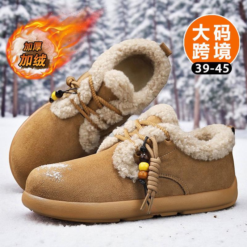BW26大码跨境雪地靴加绒保暖懒人一脚蹬东北大棉鞋冬
