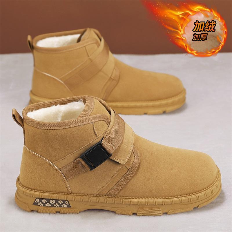 T800雪地靴男款冬季新款中筒加绒加厚保暖毛东北大棉鞋男士
