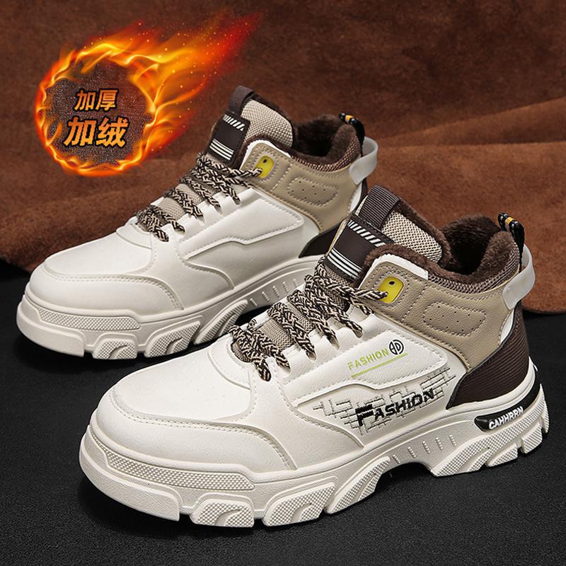 MH075加绒高帮马丁鞋工装运动潮鞋百搭休闲棉鞋冬季