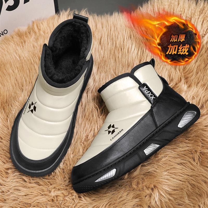 M711冬季雪地靴棉鞋加绒保暖靴加棉男鞋潮鞋高帮户外