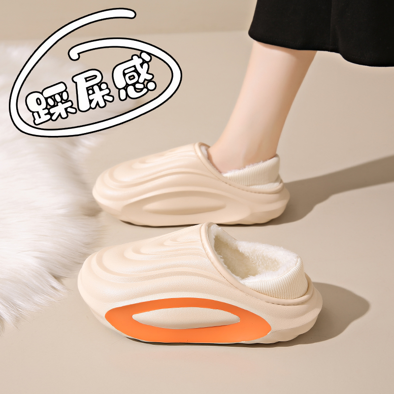 棉拖鞋女款冬季加绒保暖踩屎感壳子拖女学生大码41棉鞋子,运动鞋new,运动休闲鞋,淘宝优惠券,粉丝福利购,淘宝优惠卷