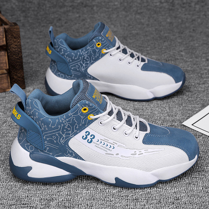 男鞋新款秋冬季青少年初中学生加绒棉鞋跑步休闲运动篮球潮鞋,运动鞋new,运动休闲鞋,淘宝优惠券,粉丝福利购,淘宝优惠卷