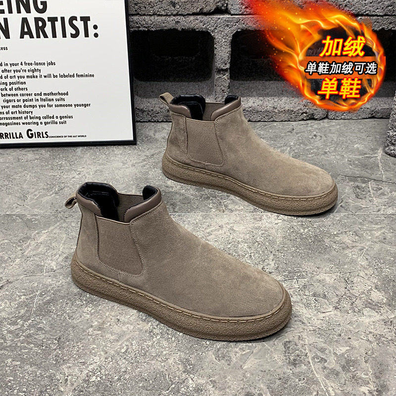 冬季切尔西靴男加绒保暖高帮二棉鞋烟筒工装马丁复古雪地靴感,运动鞋new,运动休闲鞋,淘宝优惠券,粉丝福利购,淘宝优惠卷