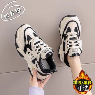 氢运动鞋女款冬季新款初中学生加绒棉鞋老爹跑步鞋