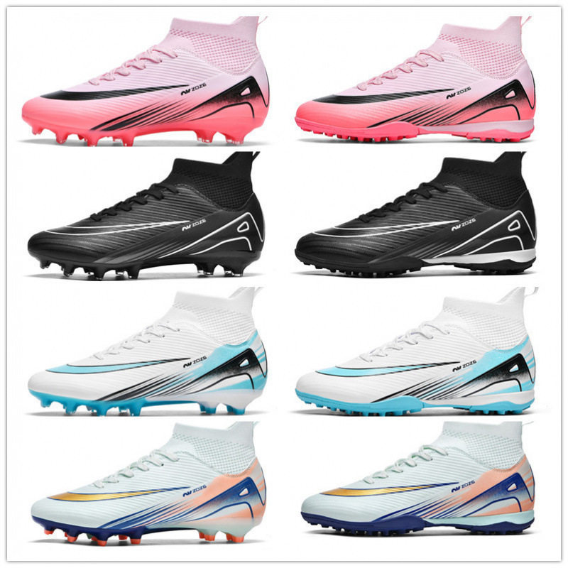 跨境新款C罗世界杯刺16儿童足球鞋男高帮学生长钉碎钉比赛运动鞋