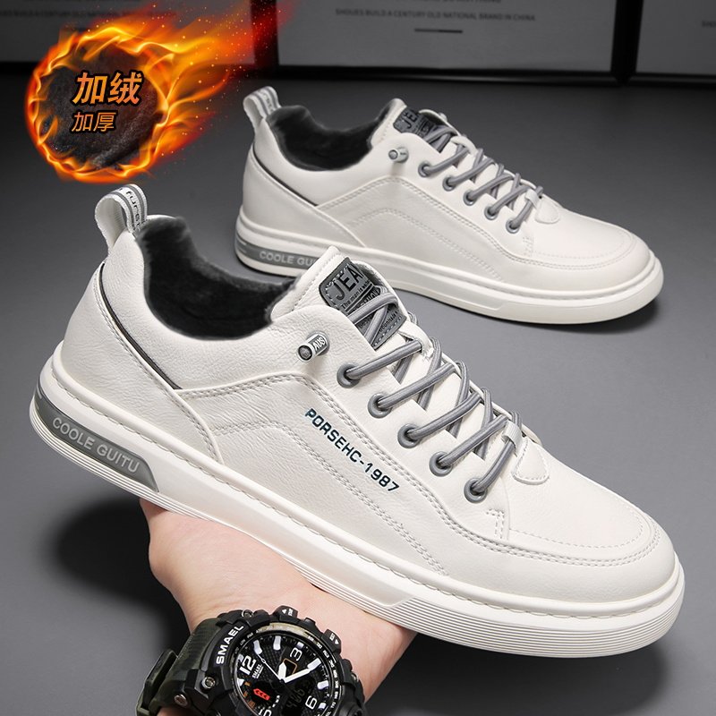 新款冬季男鞋加绒保暖棉鞋运动小白板鞋男士休闲皮鞋,运动鞋new,运动休闲鞋,淘宝优惠券,粉丝福利购,淘宝优惠卷