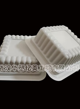 一次性塑封口纳豆专用盒厂家直销打包盒韧性豆腐盒定制样品专用