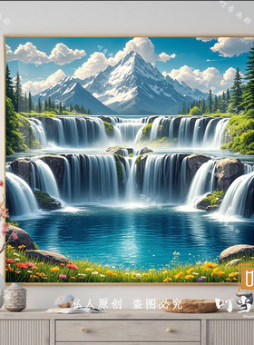 正方形聚宝盆流水瀑布山水画客厅沙发背景墙卧室晶瓷挂画可免打孔