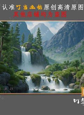 麋鹿招财瀑布流水画客厅装饰画沙发背景墙画山水晶瓷挂画送免打孔