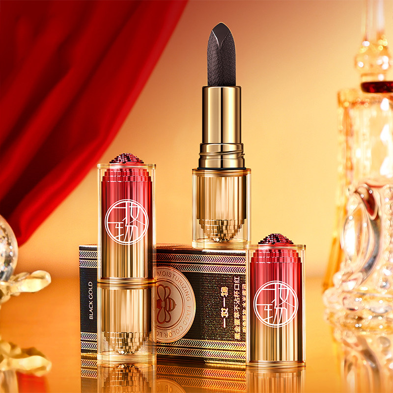 2026热卖一妆一物黑金蜜萃不沾杯口红不掉色不沾杯素颜淡妆裸色系,彩妆/香水/美妆工具,唇膏/口红,淘宝优惠券,粉丝福利购,淘宝优惠卷