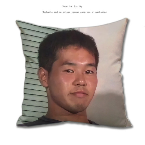 野兽先辈田所浩二恶臭海报抱枕